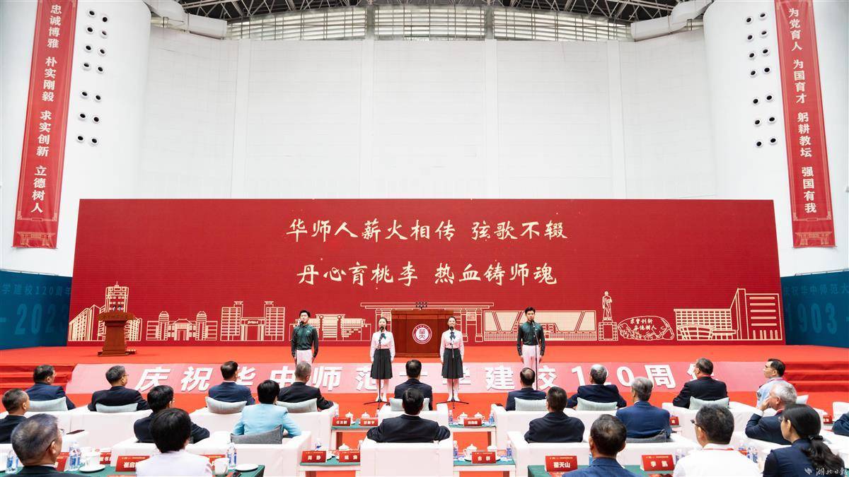 美高梅手机版游戏